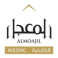 شعار أرامكو
